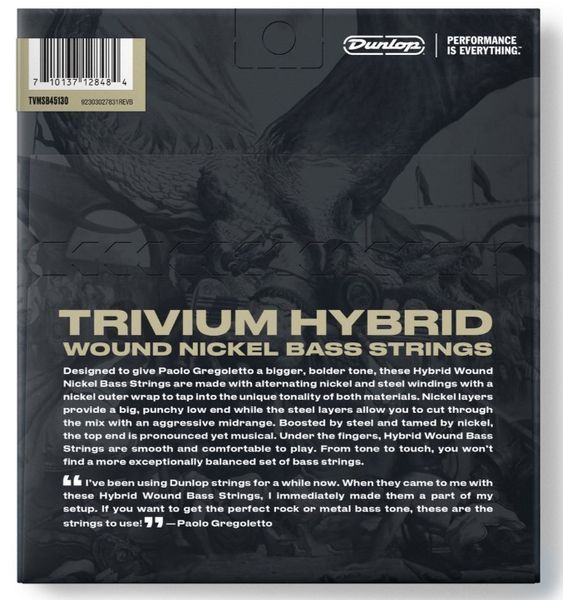 Струни для бас-гітари Dunlop TVMSB45130 Trivium Nickel Wound 128157 фото