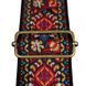 Ремінь дo гітари Cascha Jacquard CGS-JW5 (Vintage) 24-10-07-05 фото 5