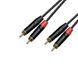 Комутаційний кабель Cascha CCA-A1CC1 (Advanced Line Audio Cable Cinch, 1 м) 24-10-05-40 фото 2
