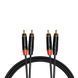Комутаційний кабель Cascha CCA-A1CC1 (Advanced Line Audio Cable Cinch, 1 м) 24-10-05-40 фото 1