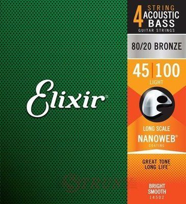 Набір струн для акустичної бас гітари Elixir 14502 4S AB LS L 529624 фото