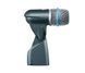 Инструментальный микрофон SHURE BETA 56A 77056 фото 1