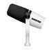 Мікрофон для мобільного запису SHURE MV7+-W 90081 фото 2
