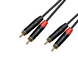 Коммутационный кабель Cascha CCA-A1CC2 (Advanced Line Audio Cable Cinch, 2 м) 24-10-05-41 фото 5