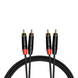 Коммутационный кабель Cascha CCA-A1CC2 (Advanced Line Audio Cable Cinch, 2 м) 24-10-05-41 фото 1