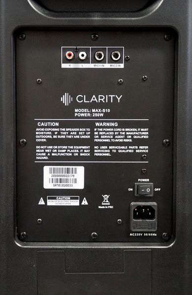 Акустична система активна Clarity MAX-S10 287020 фото