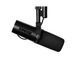 Студийный микрофон SHURE SM7DB 86996 фото 2