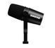 Микрофон для мобильной записи SHURE MV7+-K-BNDL 87160-SHURE  фото 2
