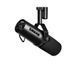 Студийный микрофон SHURE SM7DB 86996 фото 4