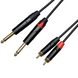 Коммутационный кабель Cascha CCA-A1CJ3 (Advanced Line Audio Cable Cinch, 3 м) 24-10-05-48 фото 5