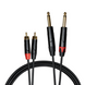 Коммутационный кабель Cascha CCA-A1CJ3 (Advanced Line Audio Cable Cinch, 3 м) 24-10-05-48 фото 1