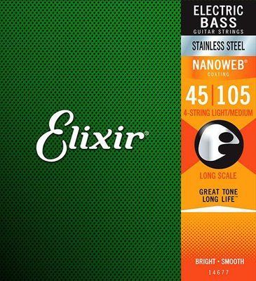 Струни для електро бас-гітари Elixir 14782 5S LM SS 284326 фото
