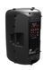 Акустична система HH Electronics VRE-15A 284503 фото 6