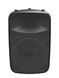 Акустична система HH Electronics VRE-15A 284503 фото 4