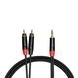 Комутаційний кабель Cascha CCA-A1CM2 (Advanced Line Audio Cable Cinch, 2 м) 24-10-05-50 фото 1