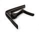 Каподастр Dunlop 63CBK Black Acoustic Trigger Fly Curved Capo 128175 фото 3