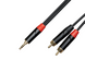 Комутаційний кабель Cascha CCA-A1CM3 (Advanced Line Audio Cable Cinch, 3 м) 24-10-05-51 фото 2