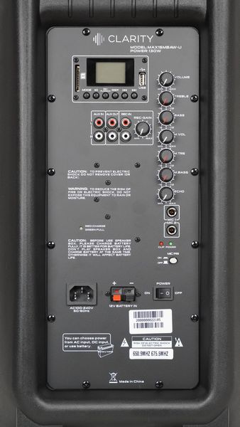 Акустична система Clarity MAX15MBAW-U з акумулятором 286755 фото