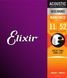 Набір струн для аустичної гітари Elixir AC NW CL (легкий натяг) 236029 фото 1