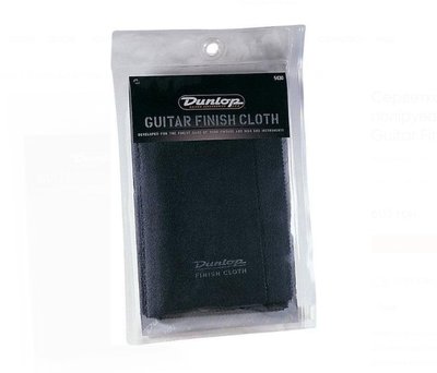 Серветка для полірування Dunlop 5430 Guitar Finish Cloth 121299 фото