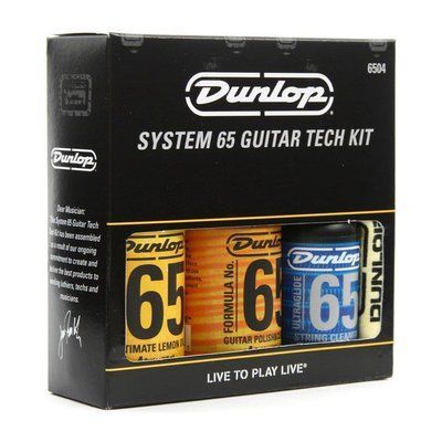 Набор гитарного техника Dunlop 6504 System 65 Guitar Tech Kit 116307 фото