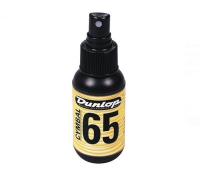 Очисник для тарілок Dunlop 6422 Formula 65 Cymbal Intensive Cleaner (59 мл. 1 шт.) 114897 фото