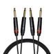 Комутаційний кабель Cascha CCA-A1JJ3 (Advanced Line Audio Cable Jack, 3 м) 24-10-05-45 фото 1