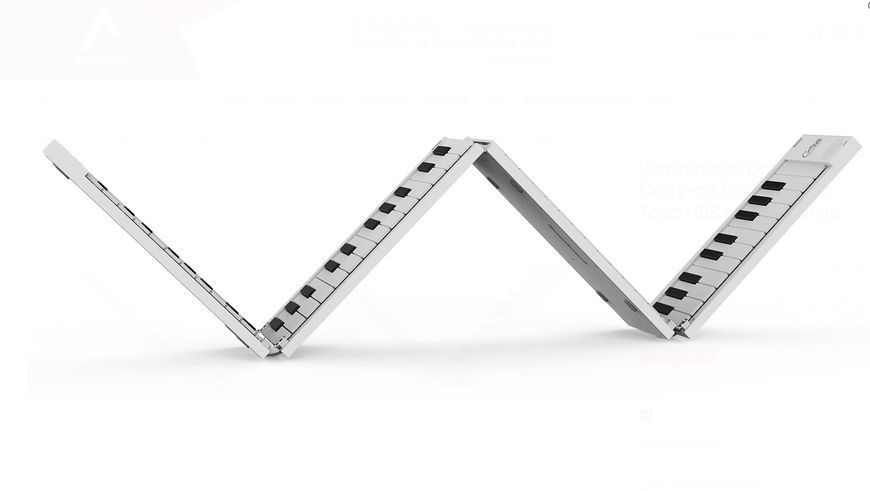 Складане цифрове піаніно / MIDI-клавіатура Blackstar Carry-on Folding Piano Touch 88 White 128040 фото
