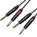 Коммутационный кабель Cascha CCA-A1JJ1 (Advanced Line Audio Cable Jack, 1 м) 24-10-05-43 фото 2