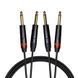Коммутационный кабель Cascha CCA-A1JJ1 (Advanced Line Audio Cable Jack, 1 м) 24-10-05-43 фото 1