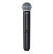 Радиосистема SHURE BLX24RE/SM58-H8E 78051 фото 4