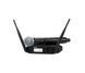 Радиосистема SHURE GLXD24+E/B58-Z4 87287 фото 1