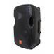 Активна акустична система з акумулятором Maximum Acoustics Mobi.120A  22-21-5-21 фото 2