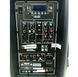 Активна акустична система з акумулятором Maximum Acoustics Mobi.120A  22-21-5-21 фото 5