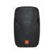 Активна акустична система з акумулятором Maximum Acoustics Mobi.120A  22-21-5-21 фото 1