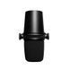Студийный микрофон SHURE MV7X 84211 фото 4
