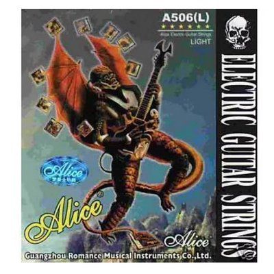 Струны для электрогитары Alice A506L Light 74679 фото