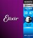 Струни акустичної гітари Elixir AC NW бронза 80/20 Extra Light (010-047) 74216 фото 1