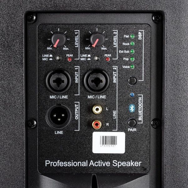 Активна акустична система 4all Audio 4PRO15 DSP 4all Audio 4PRO15 DSP фото