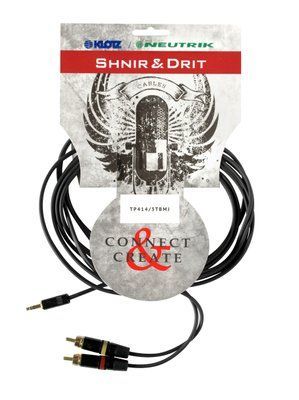 Коммутационный сдвоенный кабель Shnir & Drit TP414/3TBmJ 282408 фото