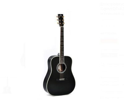 Електроакустична гітара Sigma DT-42 Nashville (з м'яким кейсом) 127538 фото
