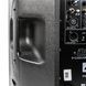 Активная акустическая система 4PRO 15 DSP 82317 фото 7
